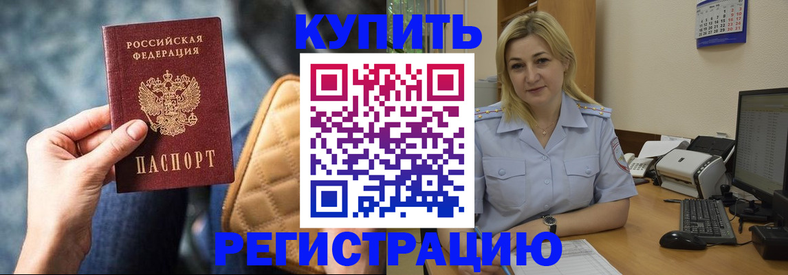 форма 3 в Ардоне